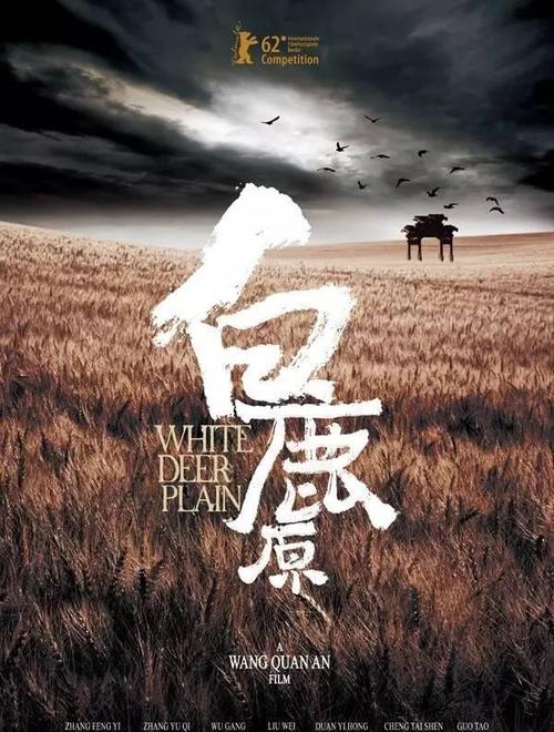 不动产权证什么时候开始的发放